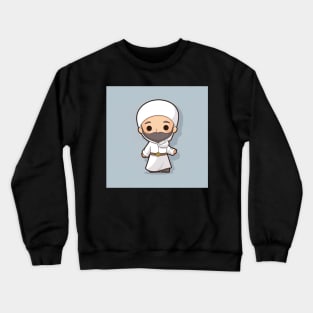 Averroes Crewneck Sweatshirt